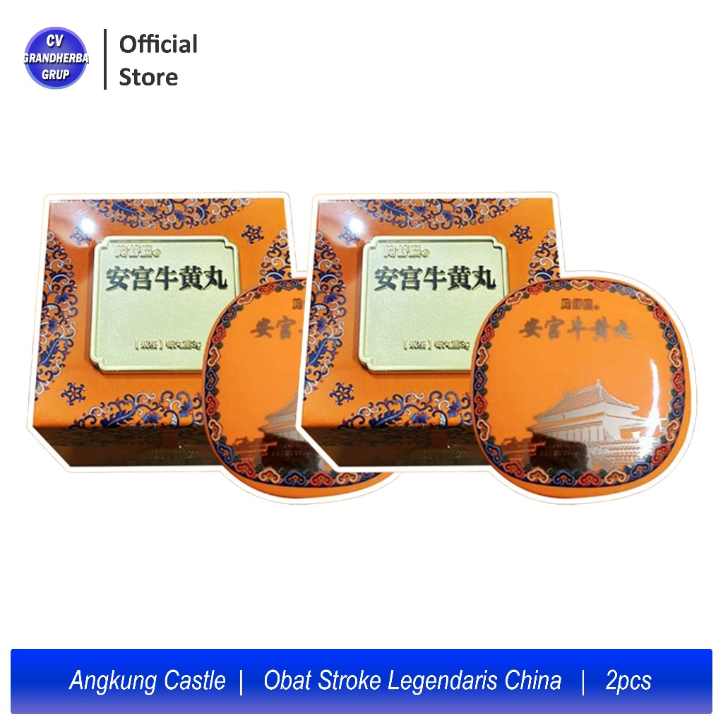 ANGKUNG CASTLE Angong Niuhuang Wan Obat Stroke Angkung Asli 2 Kaleng