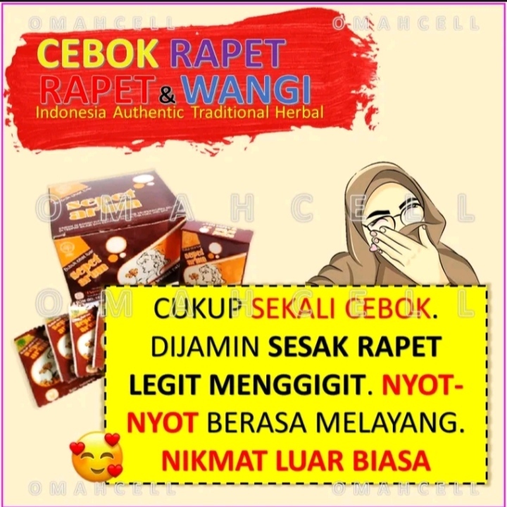 Sepet arum gadis madura empot ayam super empot tongkat azimat ajimat madura asli mengencangkan merap