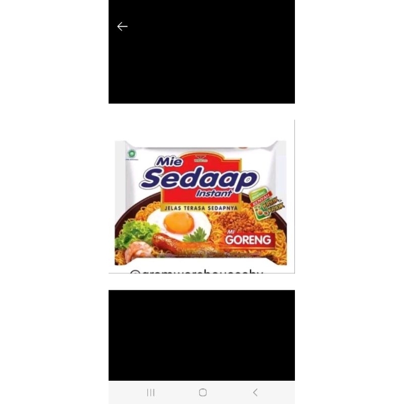 

Korzaln Indomie Goreng / Soto/ Kari / Intermie 5 Pcs X 85Gr