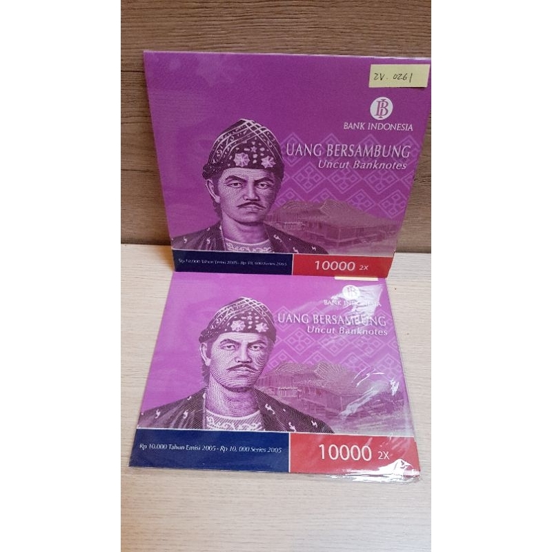 uang bersambung uncut rupiah 10000 x 2