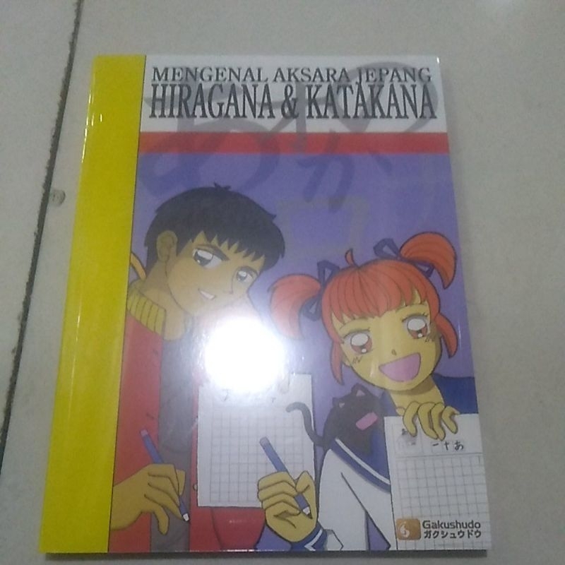 buku mengenal aksara Jepang  hiragana katakana