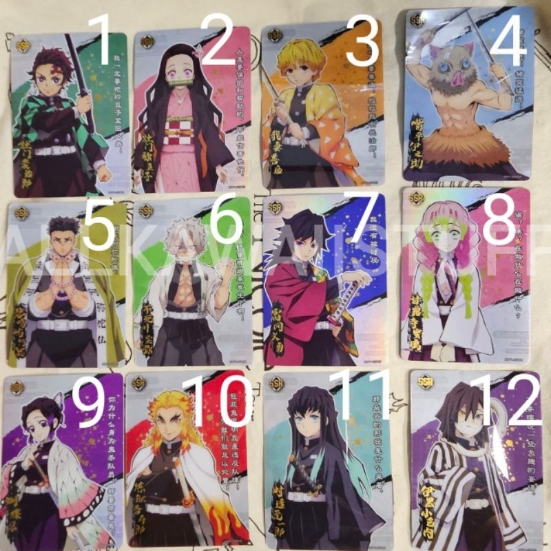 [ANIPLEX LICENSED] Kartu Koleksi Demon Slayer SSR Holo Official Original Merchandise  Kimetsu No Yai