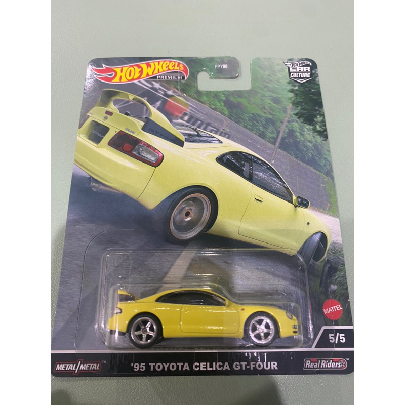 95 Toyota Celica GT-Four HotWheels Premium