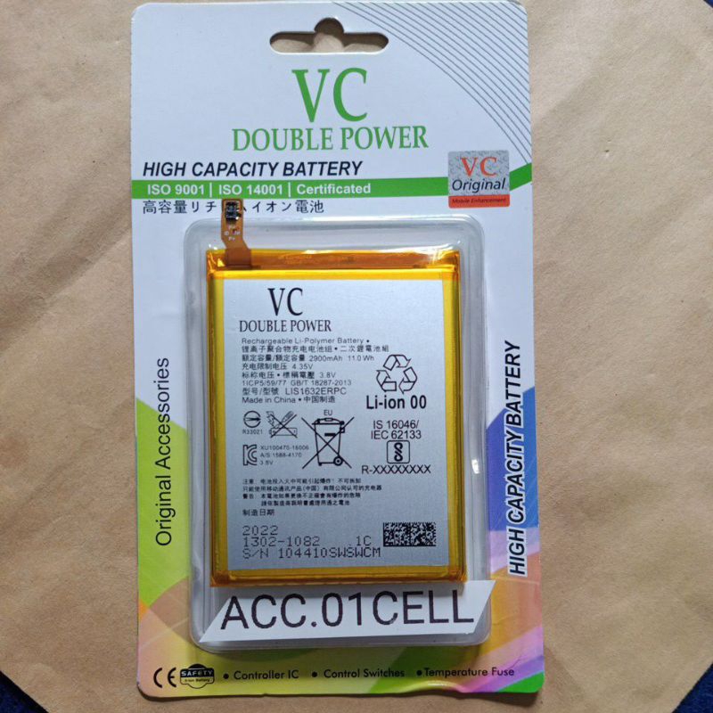 Baterai Batre Batu HP Sony Xperia SO-01J SO-03J SOV34 SOV35 XZ XZS XZ Docomo AU F8331 F8332 XZS Dual
