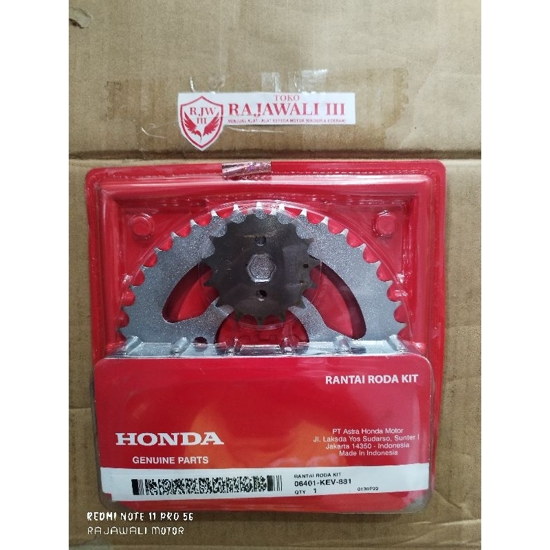 06401KEV881 gearset – Supra x old KEV original