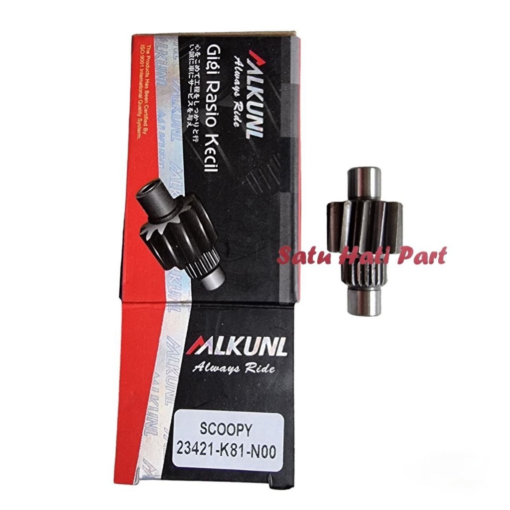 Gigi Rasio Kecil Scoopy Esp, Beat Esp 12T Mlkunl