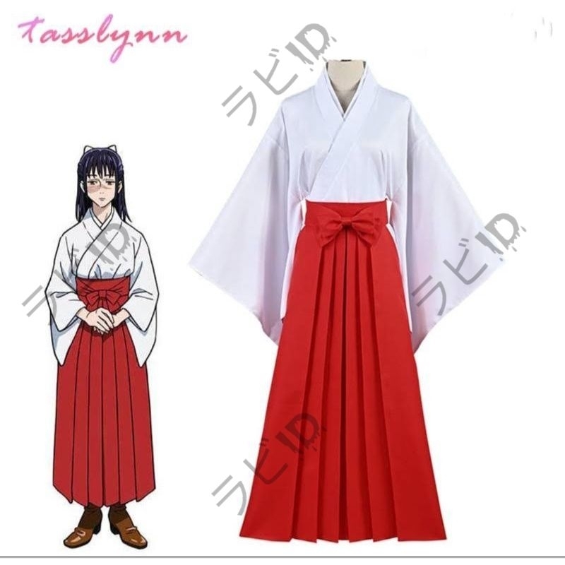 Hakama Hikomo Sakura Cosplay Anime Wanita Pria Jepang Real Picture kostum Cosplay