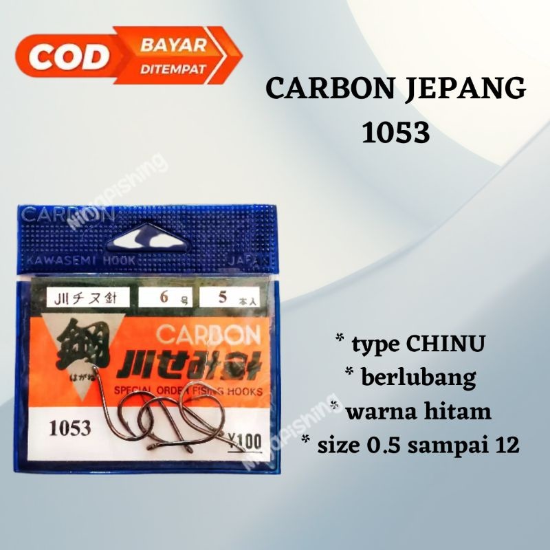 MATA KAIL CARBON JEPANG 1053
