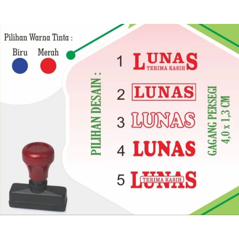 Stempel LUNAS | STEMPEL WARNA | STEMPEL FLAH | STEMPEL CAP | STEMPEL TOKO