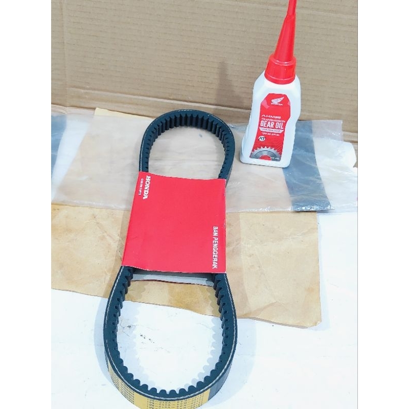 Vanbelt only K44 plus oli gardan Honda Beat pop street esp
