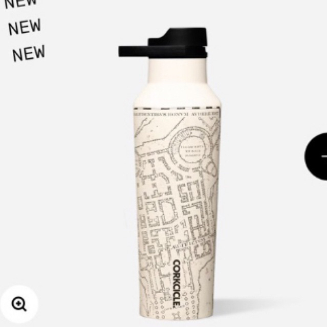 Corkcicle Harry potter disney princess