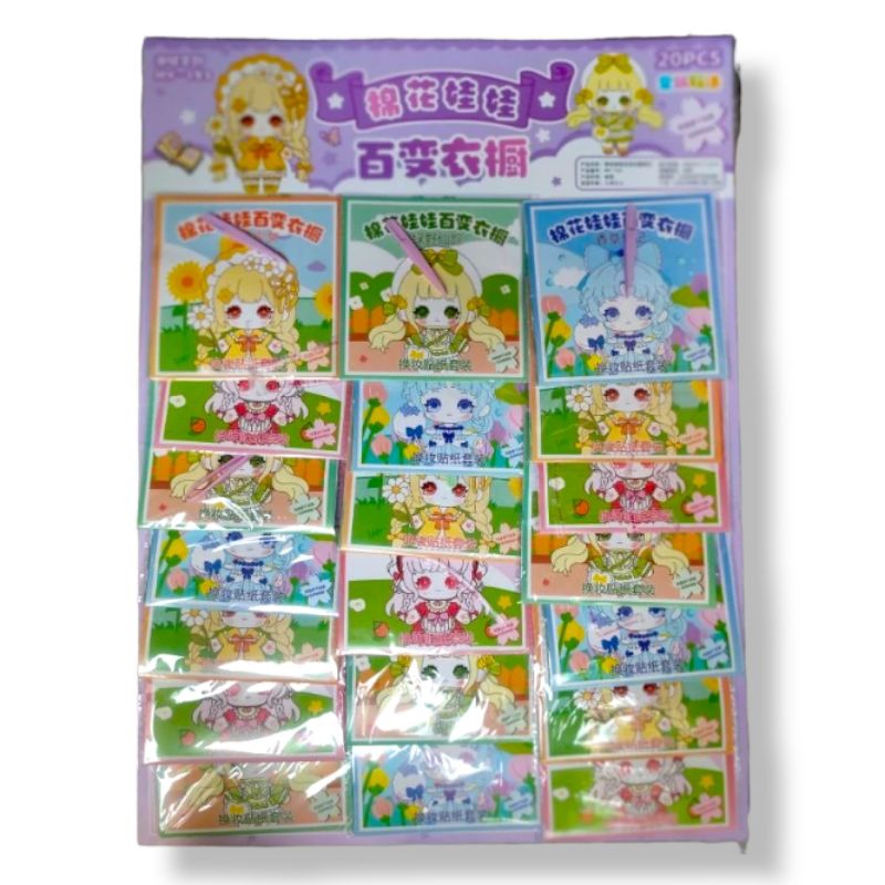 

1sachset DIY DEKORASI STIKER WAJAH MAINAN EDUKASI