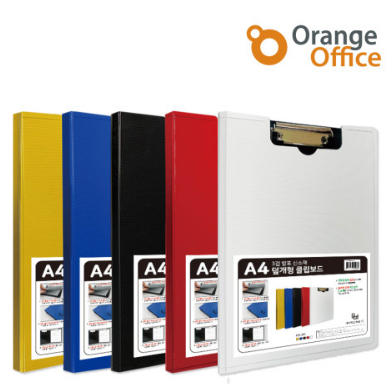 

Korea - Clipboard / papan klip with Cover A5 / Orange Office Papan Tulis / Papan Jalan A5