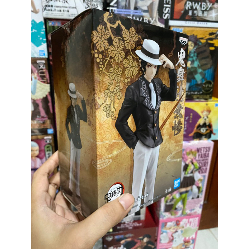 Figure Muzan Demon slayer