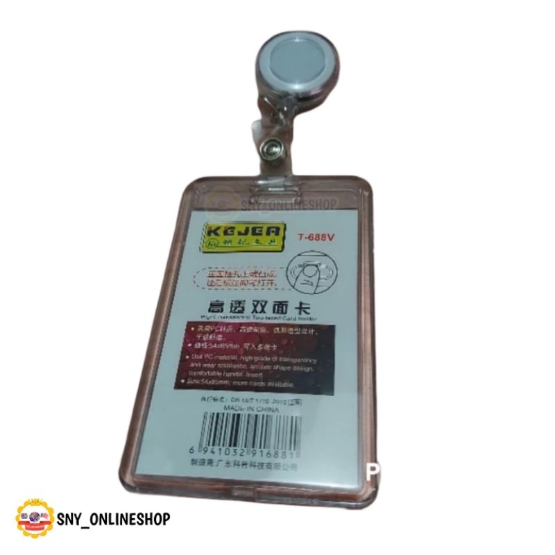 

ID Card Holder / Name Tag Vertikal Yoyo / Casing ID Card Acrylic 2 Sisi Transparant KEJEA