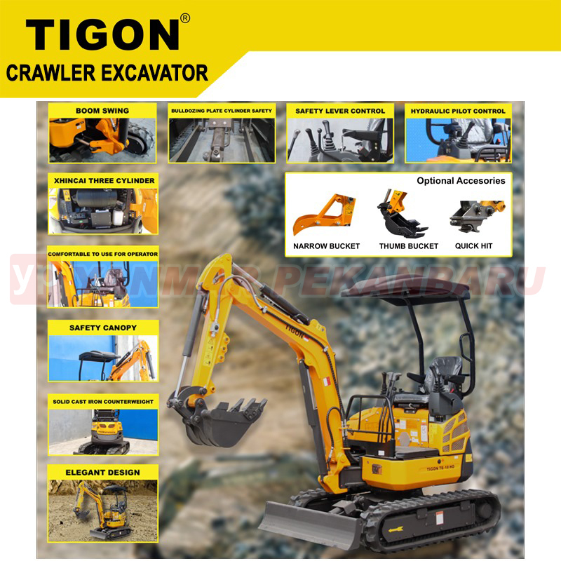 Mini Excavator TIGON TE - 18 HD Powered by YANMAR [BOOK FEE]