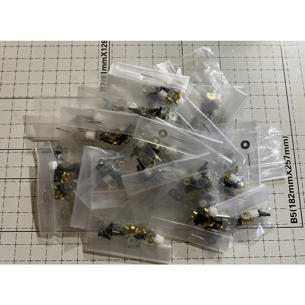 Baut,ring,eyelet,as tamiya original set original tamiya (non pinion)