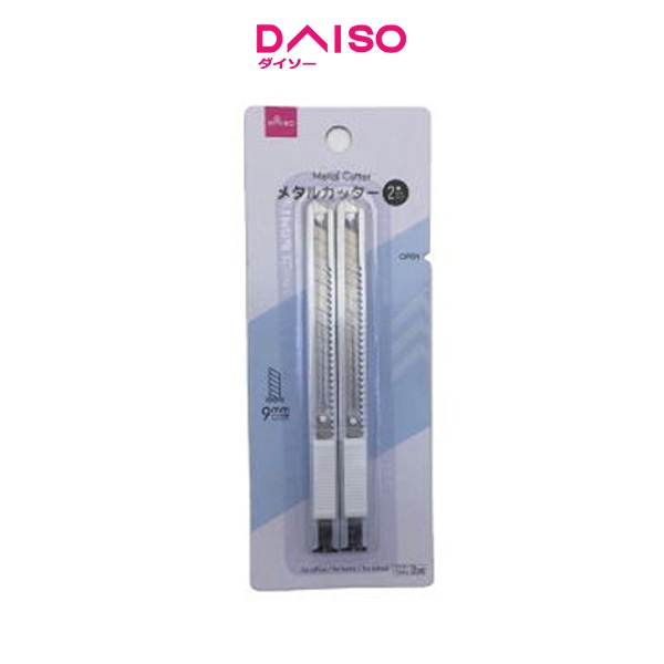 

Daiso Metal Cutter -2 pcs.-