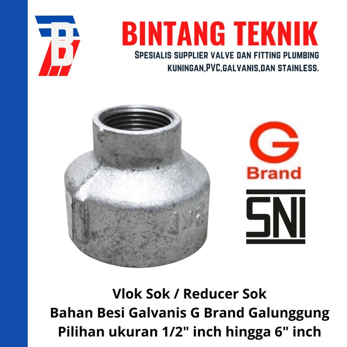 BESI verlop sok 4" x 3" besi sock 4" x 3" besi - gbrand berlop besi 4" x 3" Vlok Sok / Reducer 4" x 