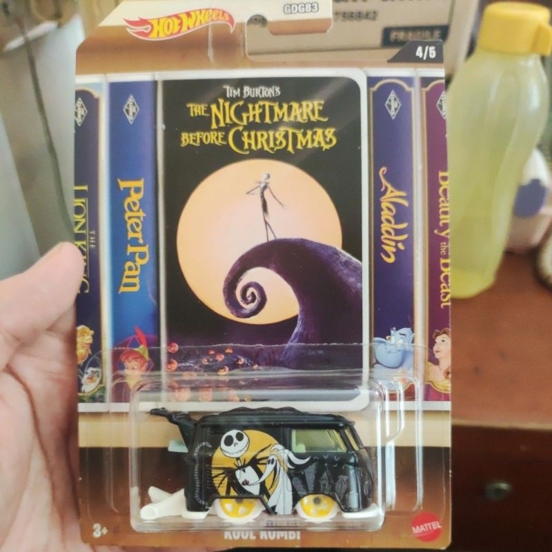 Kool Kombi Nightmare