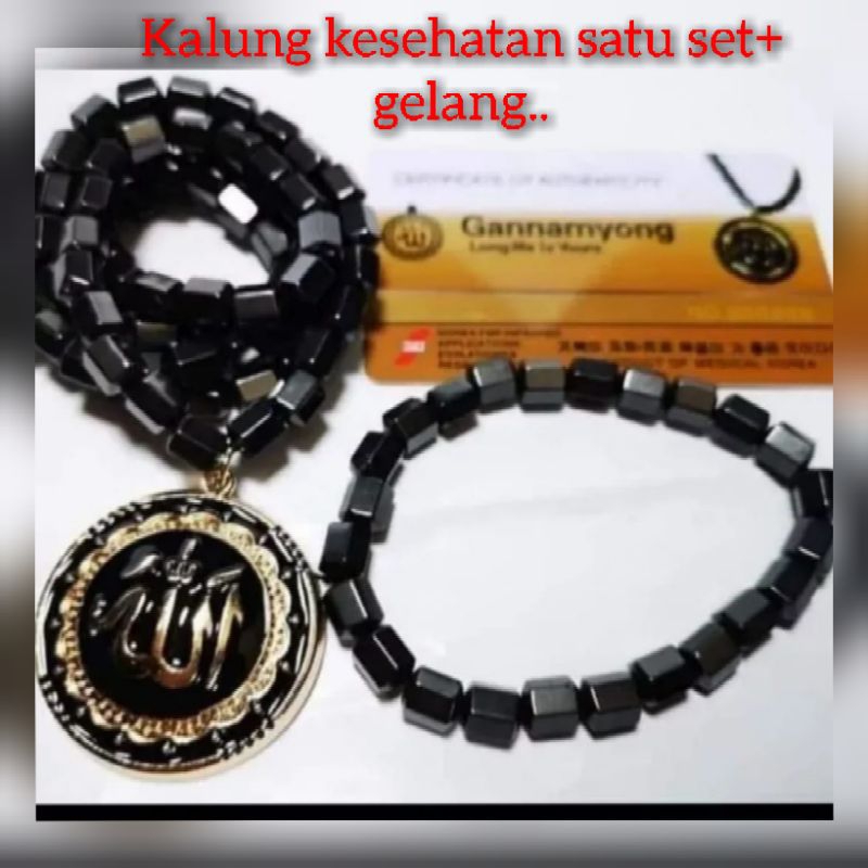 COD KALUNG+gelang GANAMYONG