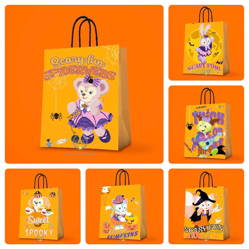 

Paperbag Custom Halloween Duffy