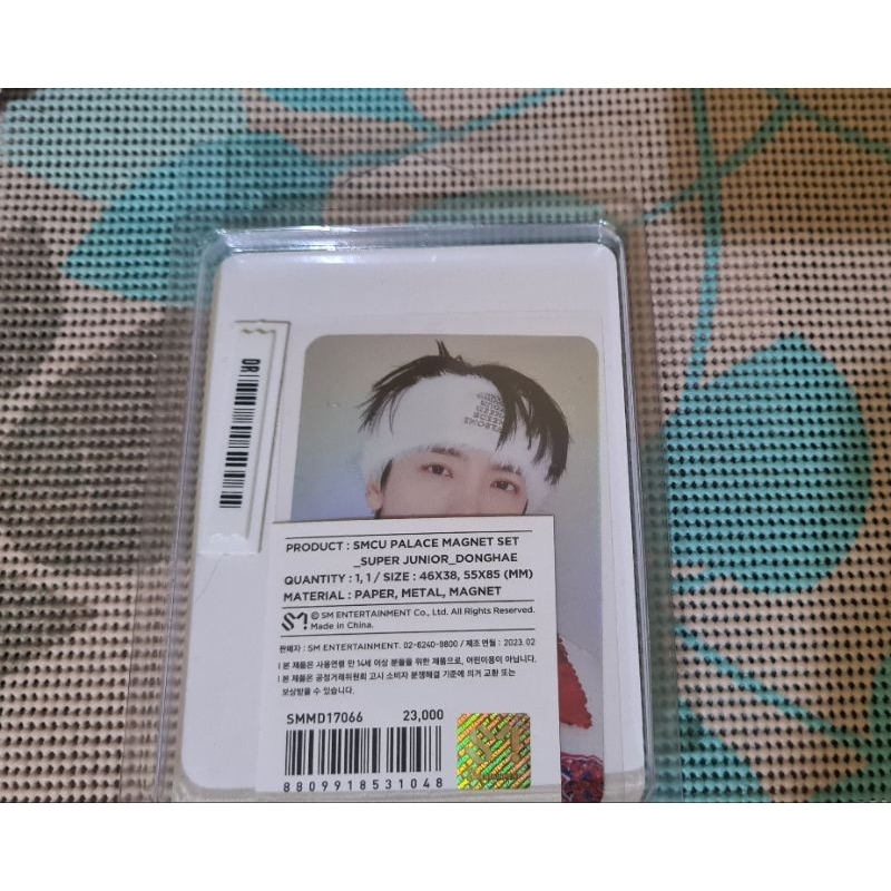 Super Junior Donghae Photocard SMCU Palace