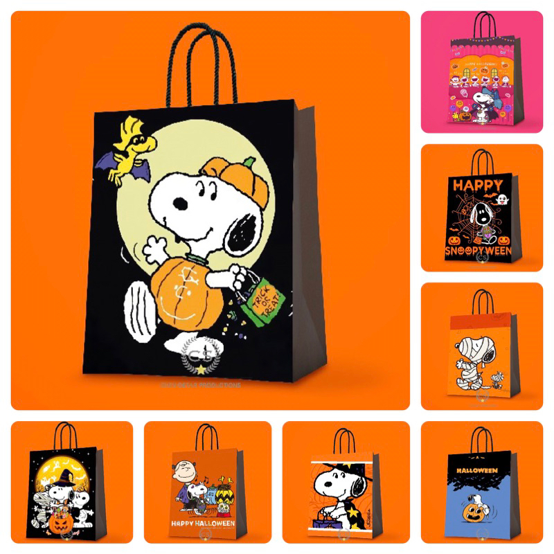 

Paperbag Custom Snoopy Halloween Goodie Bag