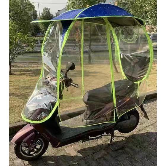 AKSESORIS MOTOR / ALAT PERLENGKAPAN FULL COVER MOTOR MODEL ACCESSORIES AKRESORIES MASKER KANOPI MOTO