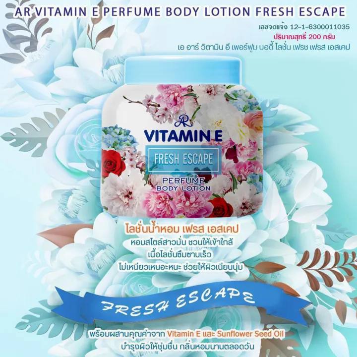 Ar perfume body lotion vitamin e fresh escape 200gr