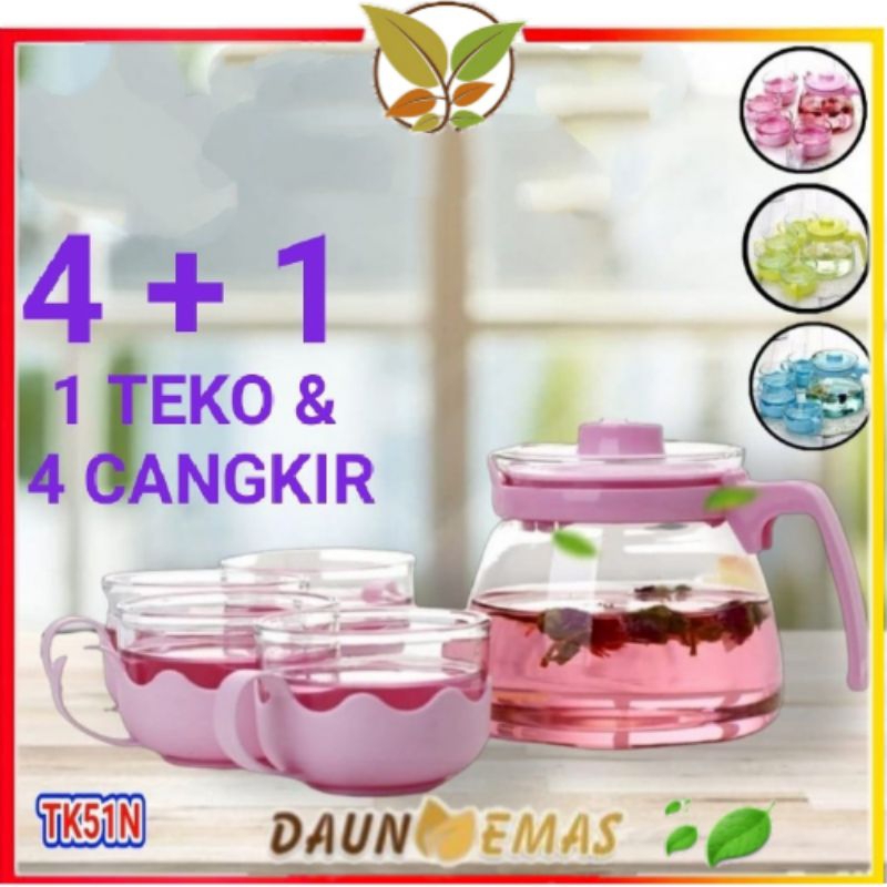 Tea Pot Set 5 in 1 Warna Kaca - ( 1 Teko & 4 Gelas Kaca )