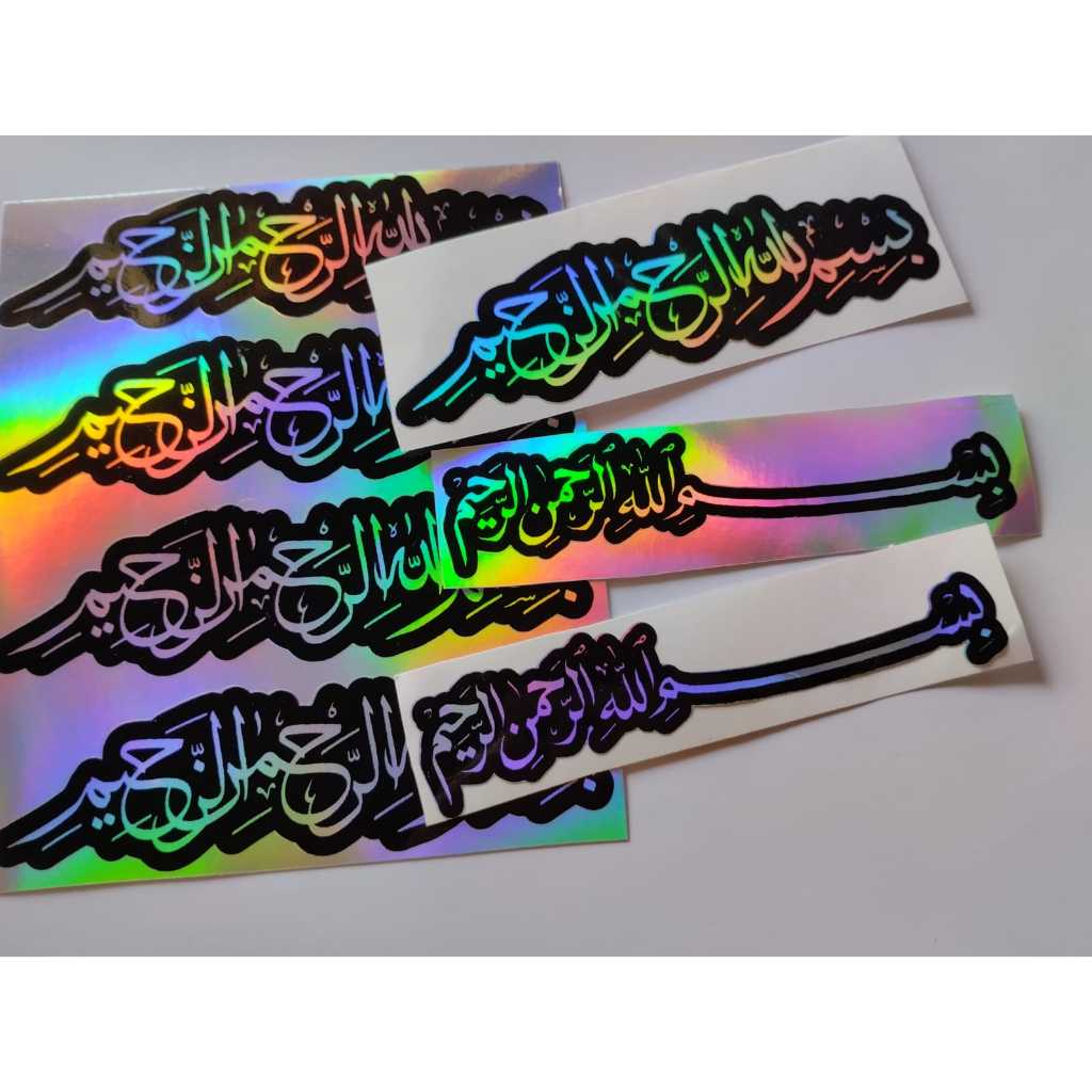 sticker printing hologram BISMILLAH