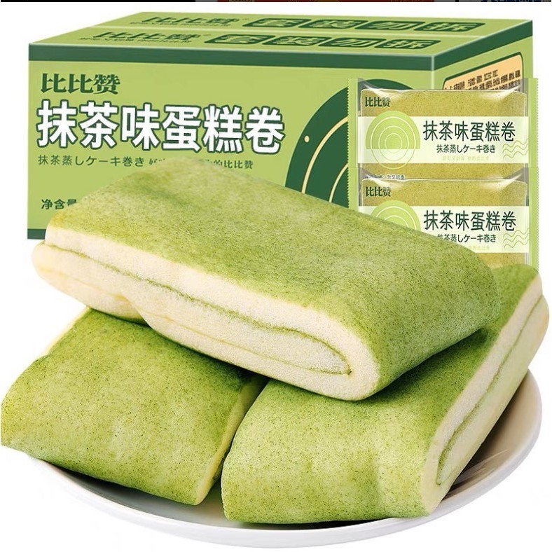 

[PRE-ORDER] MATCHA CAKE