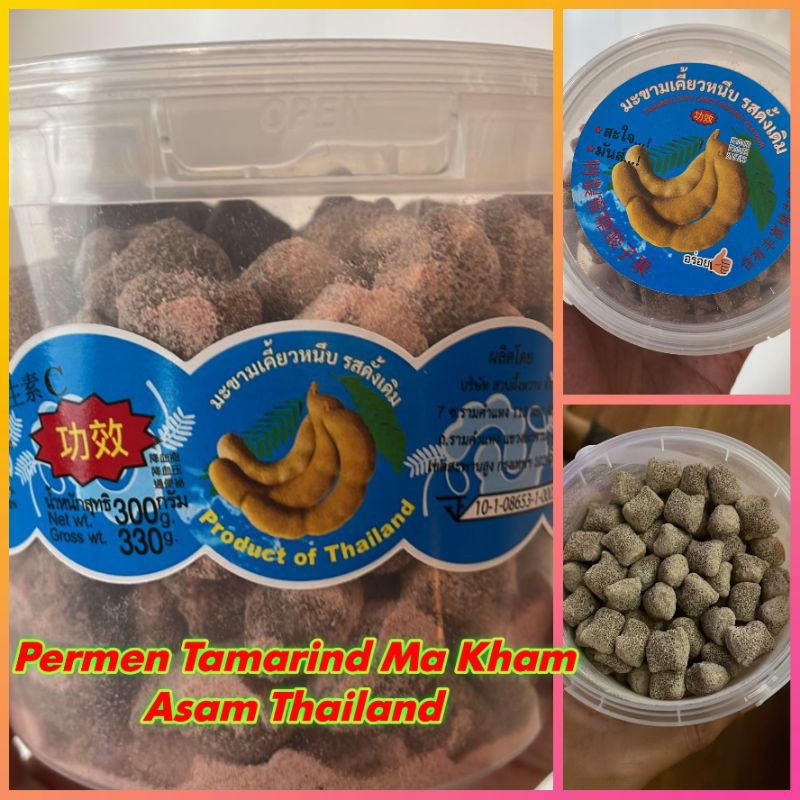 

Permen Tamarind Ma Kham Asam Asli Thailand 33O gr