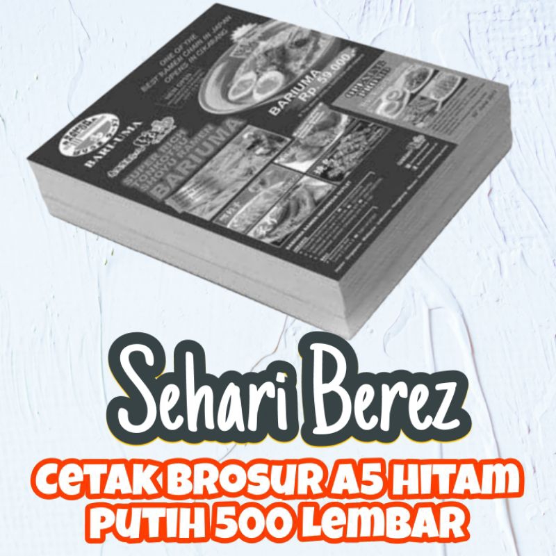 

Print / Cetak brosur HVS 75gsm A5 Hitam Putih 1 Rim 500 lembar