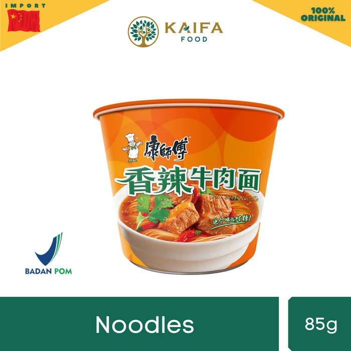 

Master Kong Spicy Beef Flavorings Instant Noodle