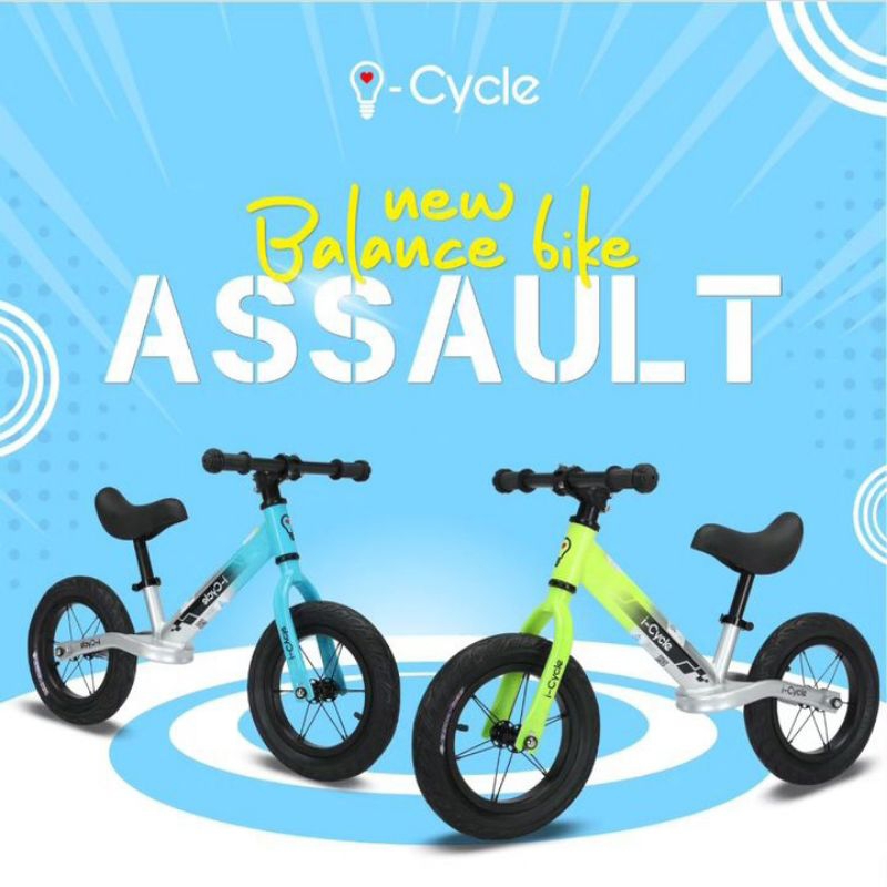 PUSHBIKE ICYCLE