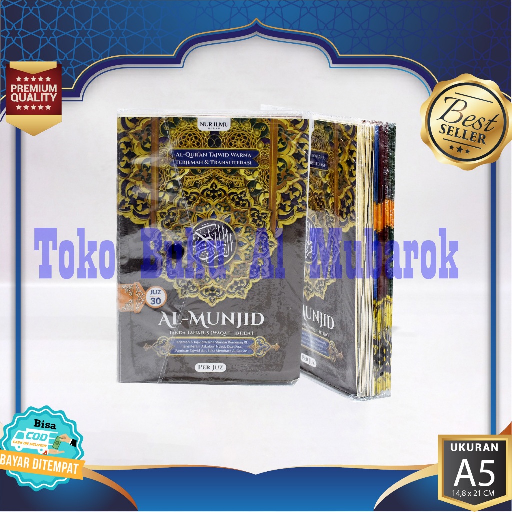 Al Quran Munjid Per Juz Terjemah Dan Tajwid Warna - Alquran Latin Almunjid Ukuran A5 isi 30 Buku/Jil
