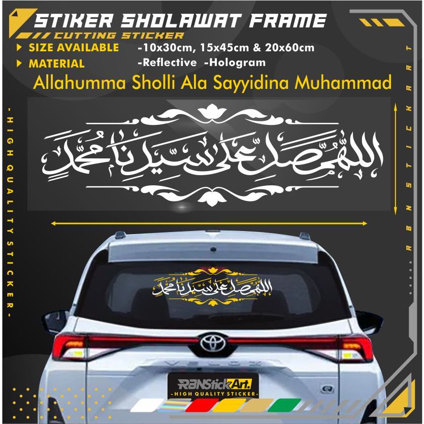(NEW) STIKER SHOLAWAT NABI ARAB FRAME CUTTING STICKER KALIGRAFI KACA BELAKANG MOBIL BEBAS PILIH WARN
