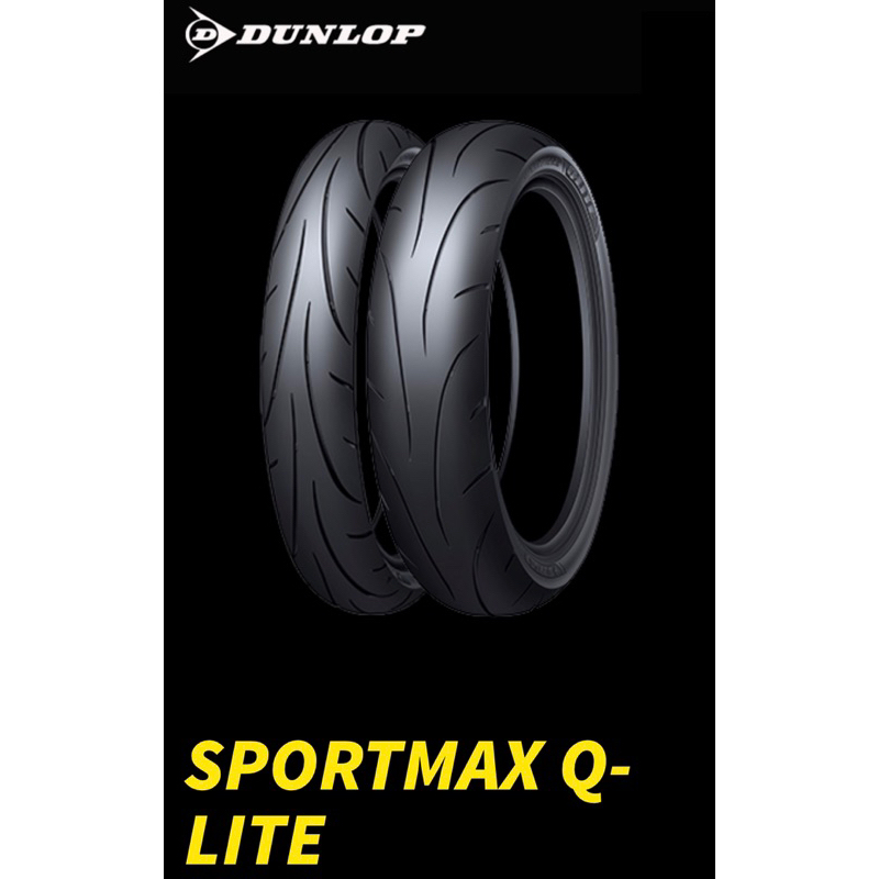 BAN DUNLOP QLITE RING 17 SERIES SPORTMAX Q-LITE 100/80-17 80/90-17 90/80-17 120/70-17 130/70-17 140/
