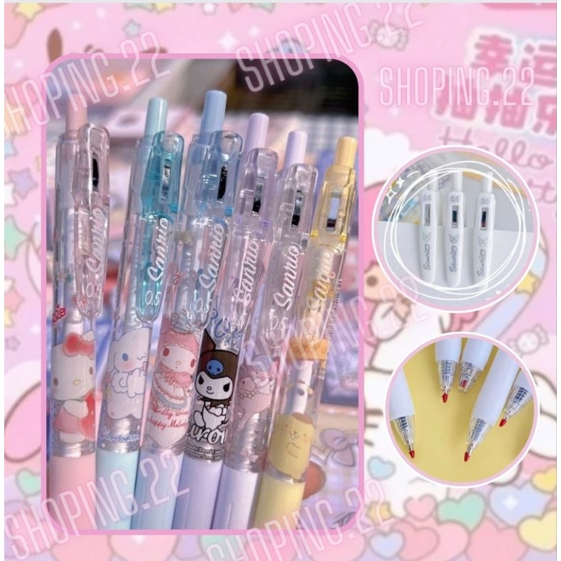 

PULPEN SANRIO