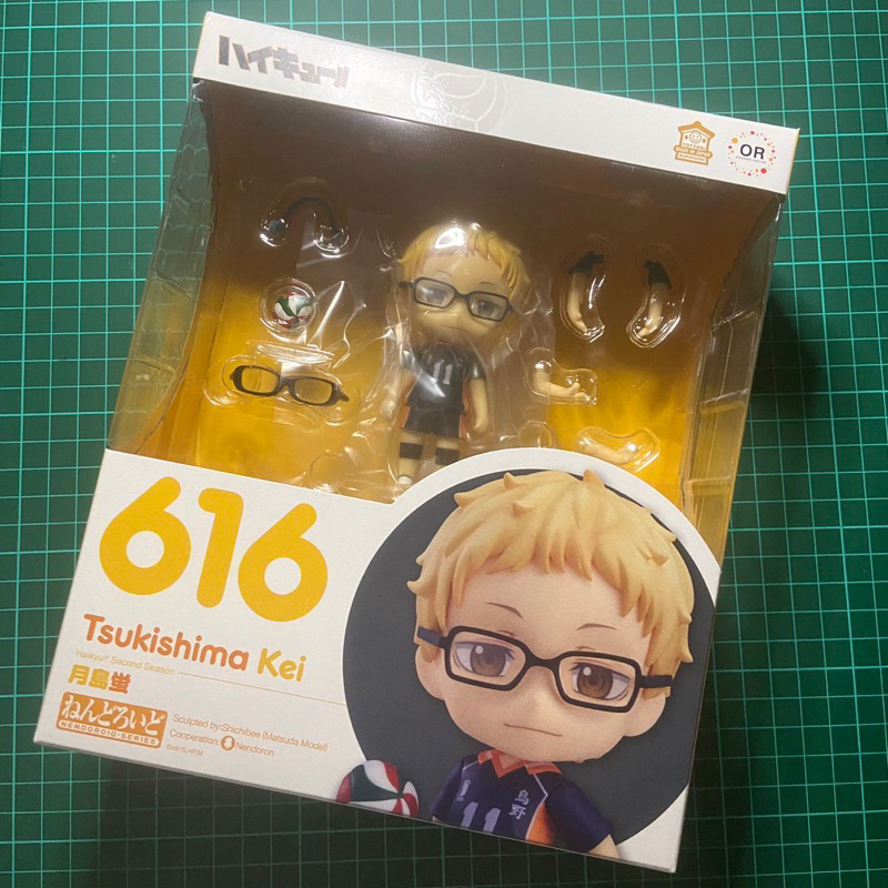TSUKISHIMA NENDOROID RE-RELEASE HAIKYUU ORI GSC
