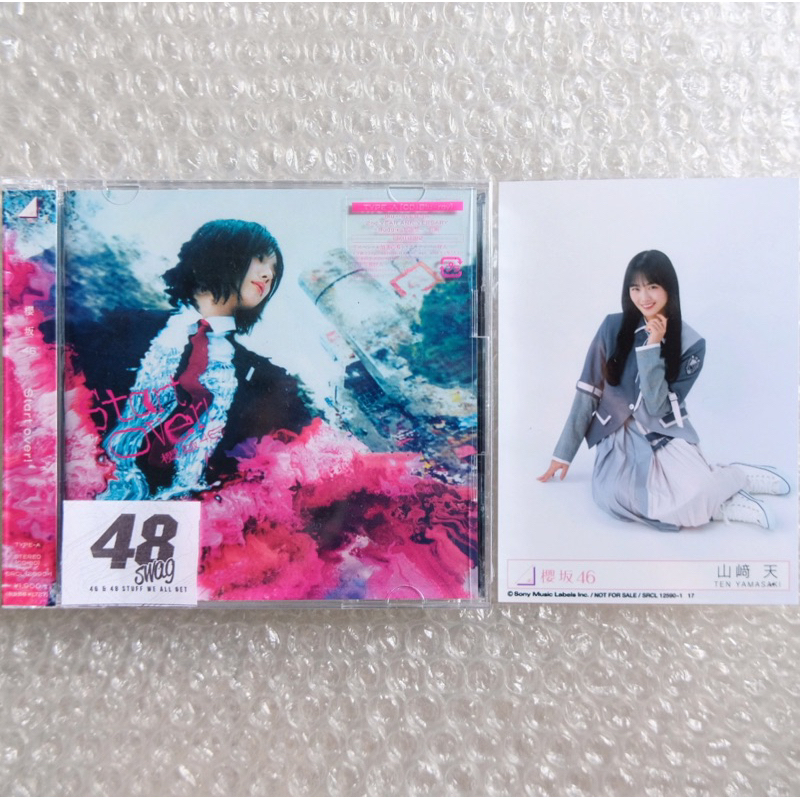 Sakurazaka46 6th Single - Start Over Type A (CD + Bluray) + Bonus PP Yamasaki Ten