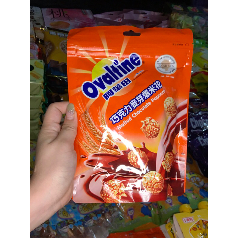 

popcorn ovaltine (baca deskripsi) KARGO 6kg