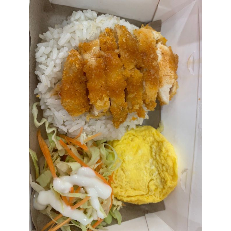 Nasi ayam katsu BBQ