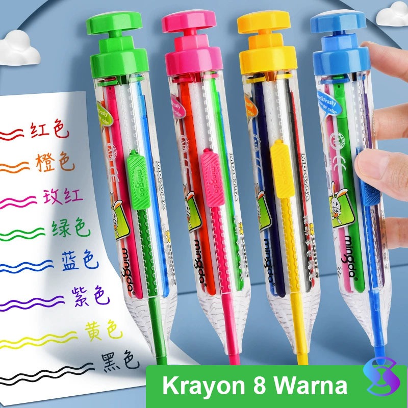 

Crayon / Krayon 8 Warna Tidak Mengotori Tangan-Suning Mall