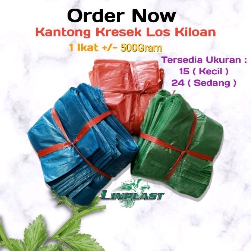 Grosir 50 Ikat/Bal Kantong Plastik Kresek Los Warna Warni Kiloan UK 15 24