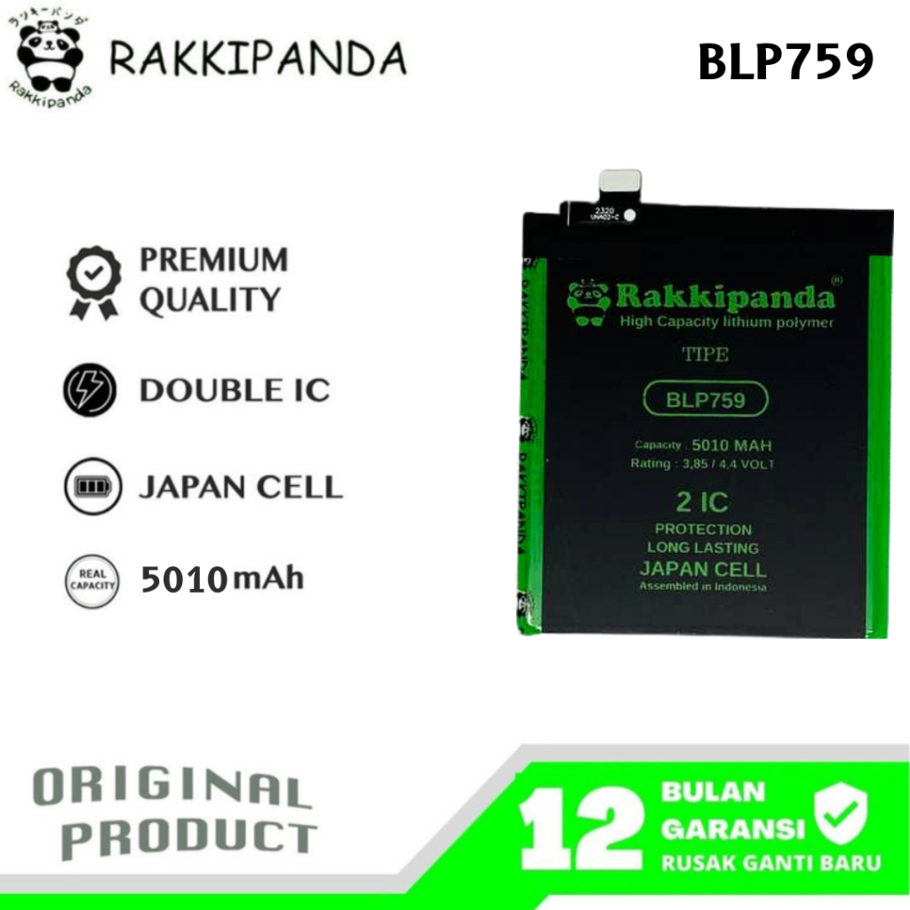 RakkiPanda - BLP759 OnePlus 8 Pro Batre Batrai Baterai