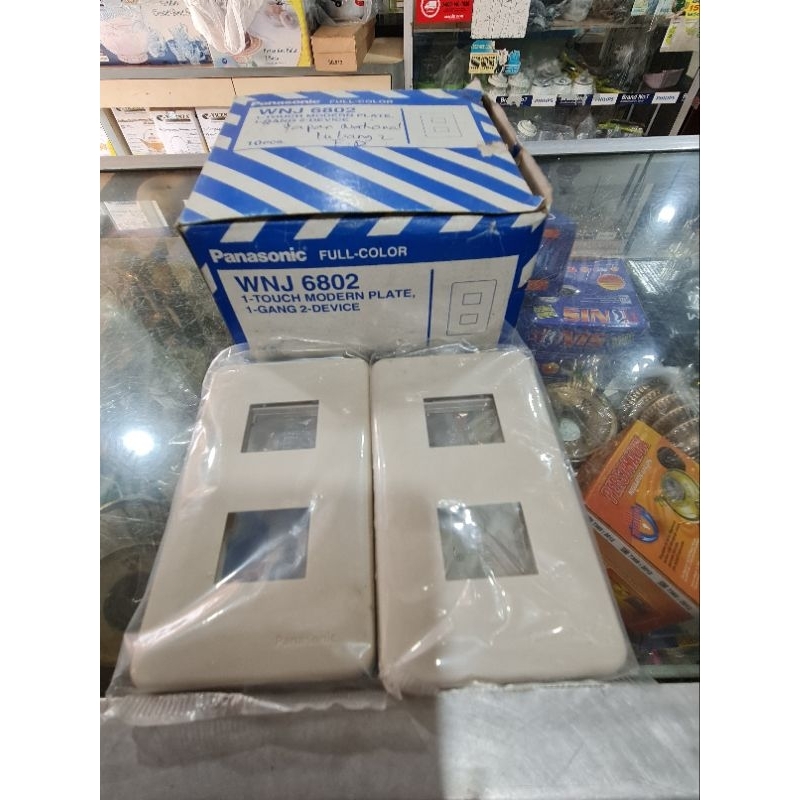 Frame Papan Lubang Saklar Panasonic WNJ 6802