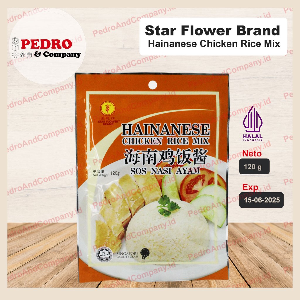 

Star flower hainanese chicken rice mix sos nasi ayam 120 gram - bumbu nasi hainam